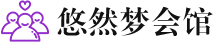 常州桑拿会所_常州桑拿体验口碑,项目,联系_水堡阁养生